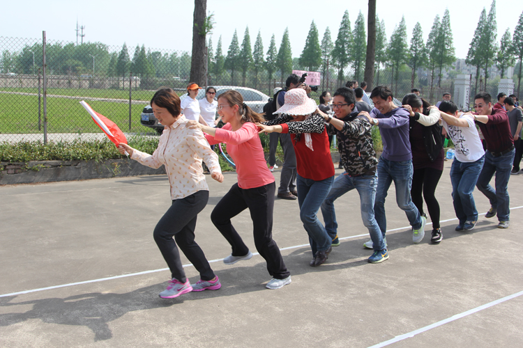 爱游戏真人·(中国)游戏登录入口员工积极参加院趣味运动会